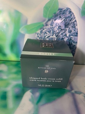 RITUALS – The Ritual of Jing – Whipped Body Cream REFILL – 220 ml – NEU